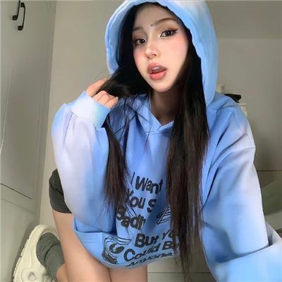 真的假的