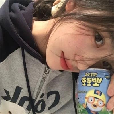 关于艾玛